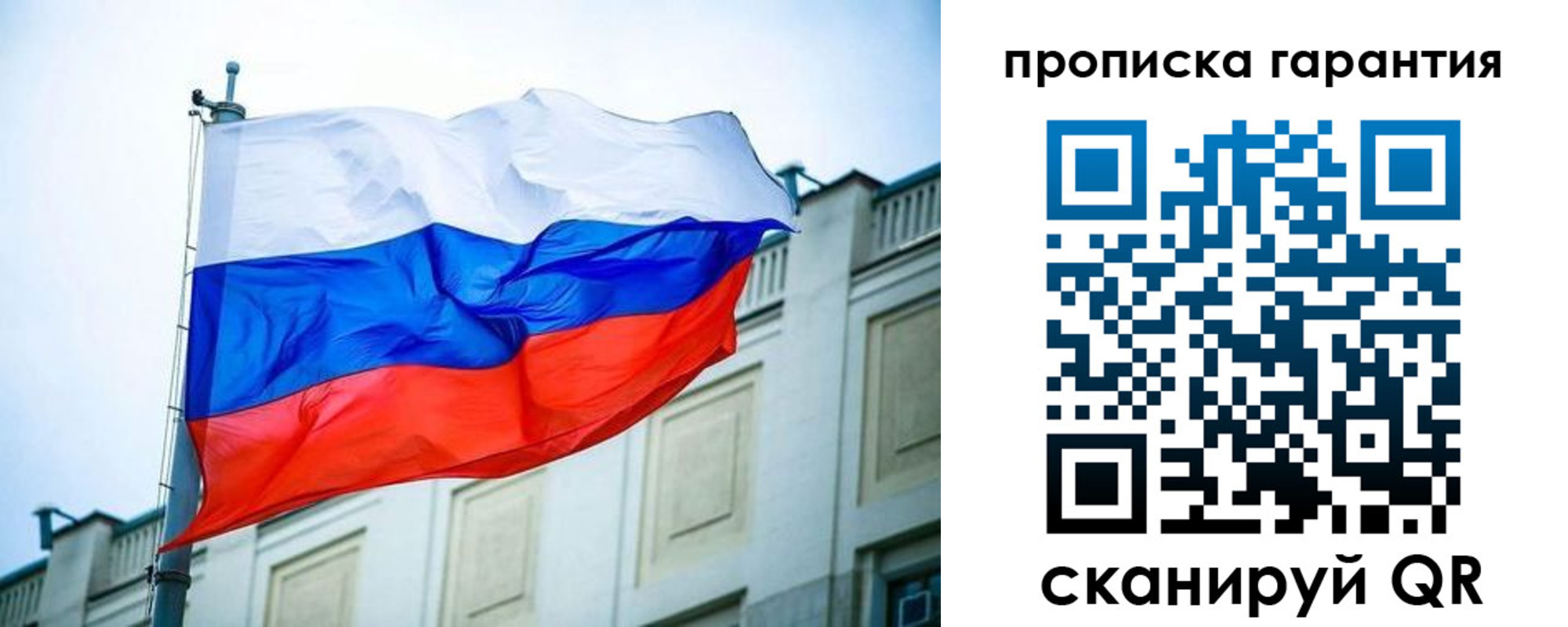 регистрация для дет. сада в Верхнем Тагиле